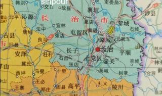 山西省在地图上形似什么 山西地图电子版