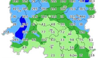 2012辽宁沈阳五一天气预报 五一天气预报